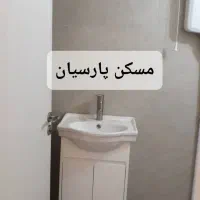 فروش فوری آپارتمان نقلی چسب مترو بریانک تکواحدی|فروش آپارتمان|تهران, خرمشهر|دیوار