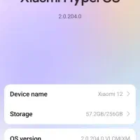 شیائومی mi12  256G|موبایل|اهواز, گلستان|دیوار