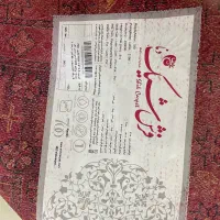 فرش|فرش|اهواز, شهرک دانشگاه|دیوار