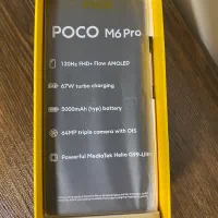Poco m6 pro 512|موبایل|فردیس, فردیس|دیوار