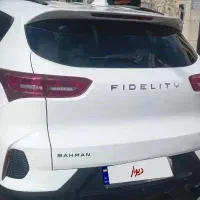 فیدلیتی الیت ۷ نفره سفید