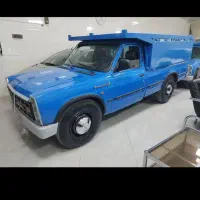 وانت نیسان بار