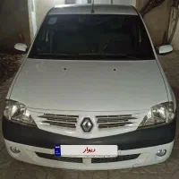 ال نود در حد صفر