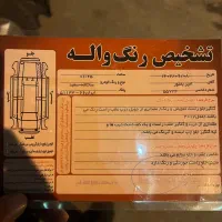 سانتافه ۲۰۱۷|خودرو سواری و وانت|رشت, پل تالشان|دیوار