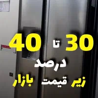 حراج‌یخچال‌سایدبای‌سایدالجی‌نمایشگاهی‌۱۰۰‌زیرقیمت‌