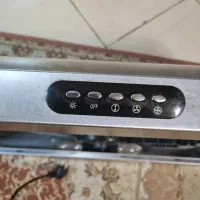 هوداخوان|هود|رشت, پارک شهر|دیوار