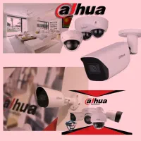 پکیج دوربین مداربسته برند داهوا dahua