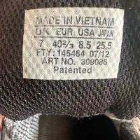 کتونی سالامون