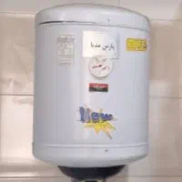 لوله کشی اب.نصب وتعمیر وجوشکاری ابگرمکن وپمپ اب...