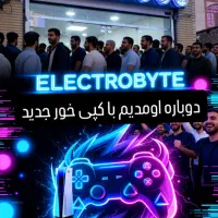 کپی‌خور PS5 تا ورژن 9.60 فقط در الکتروبایت