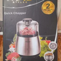 خرد کن مک استایلر