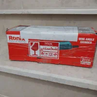 خیابان مطهری