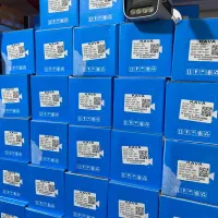 سیستم حرفه ای تجهیزات امنیتی/دوربین مداربسته|دوربین مداربسته|شیراز, عفیفآباد|دیوار