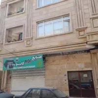 فروش آپارتمان در کوی بهار