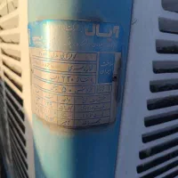 کولر ابی ابسال 4000
