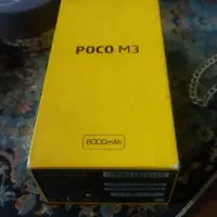 poco m3|موبایل|رفسنجان, |دیوار