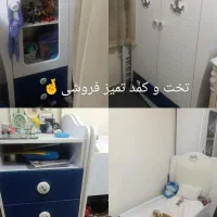تخت و کمد بچگانه|تخت و سرویس خواب|تهران, تهرانپارس شرقی|دیوار