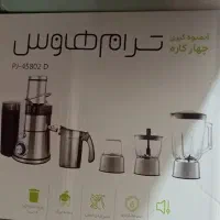 آبمیوه گیری چهار کاره