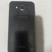 گوش فروش فوری