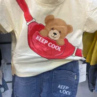 پوشاک کودک و نوجوان لگو کیدز آفر ویژه