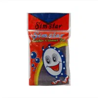 اسکاج سیمی قیمت قدیم سیم استار