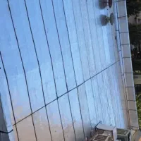 ایزوگام وقیرگونی پذیرفت می‌شود