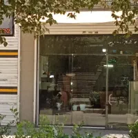 فروش یک باب مغازه تجاری دربلوار ثامن بین ثامن 5و7