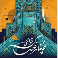 دیزاین و طراحی کارت ویزیت