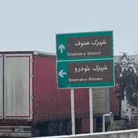 زمین بدون پیش/واحد۶۳متری سندتک برگ اقساطی بدون سود|فروش آپارتمان|قم, ولیعصر|دیوار