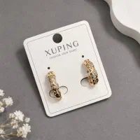 گوشواره روز دختر اکسسوری ژوپینگ