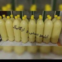 ابلیمو ابغوره سرکه سیب ربگوجه