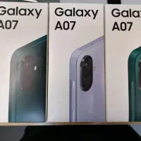 گوشی سامسونگ گلکسی A07 حافظه 128 رم 6