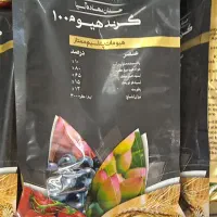 کودهیومیک اسید،تحولی شگرف در رشدگیاهان و احیای خاک
