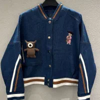 نمونه دوز مسلط به قیچی کاری