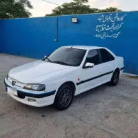 پارس مدل ۹۵ xum