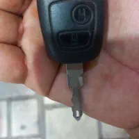گمشده