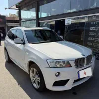 X3 2014 فول تک کلید