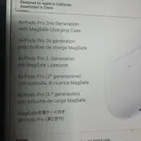 Airpods pro 2|لوازم جانبی موبایل و تبلت|شیراز, قصرالدشت|دیوار