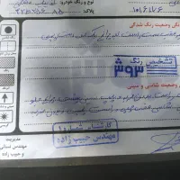 کوئیک R مدل 99|خودرو سواری و وانت|مشهد, گوهرشاد|دیوار