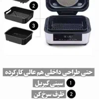 فروشگاه پوشاک و لوازم خانگی