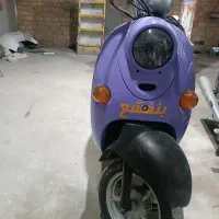 یاماها وینو