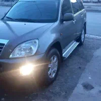 ایکس33 تمیز
