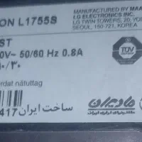 مانیتور|قطعات و لوازم جانبی رایانه|الیگودرز, |دیوار