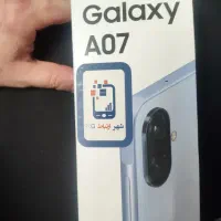 سامسونگ گلکسی A07 آکبند