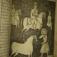 ۳ جلد کتاب چاپ سنگی تاریخ دار|کلکسیون اشیاء عتیقه|تهران, دولاب|دیوار