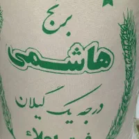 برنج و بدون واسطه بخرید|خوردنی و آشامیدنی|هشتگرد, شهرک سهیلیه|دیوار