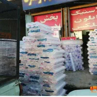 لیوان یکبارمصرف آبخوری چای عمده ظروف یکبارمصرف