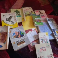 تعدادی کمک درسی و کنکوری پایه های مختلف