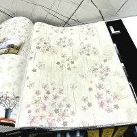 کاغذ دیواری مدروز کفپوش انباربیواسطه گارانتی نصاب