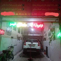 جلوبندی   هیدرولیک   صفحه کلاج   ترمز|خدمات موتور و ماشین|مشهد, کوی سیدی|دیوار